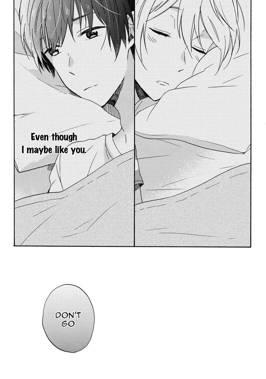 Uchuu de Ichiban Kimi ga Suki Chapter 4 page 18 - Chapter 4
