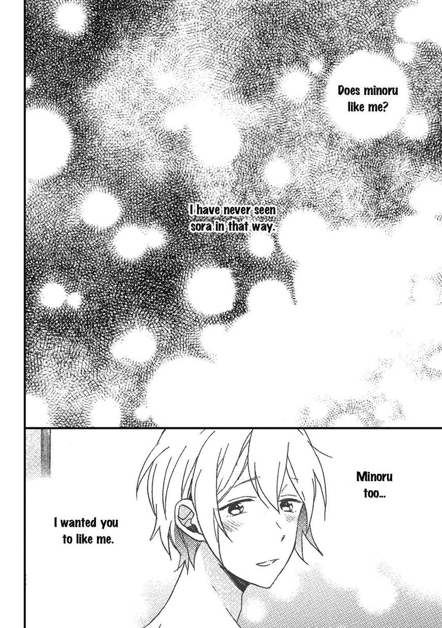 Uchuu de Ichiban Kimi ga Suki Chapter 4 page 2 - Chapter 4