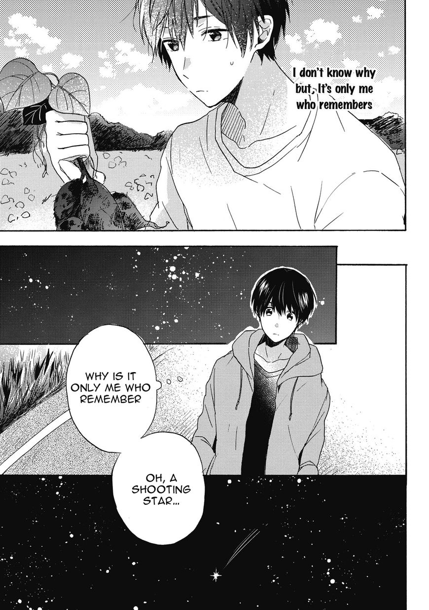 Uchuu de Ichiban Kimi ga Suki Chapter 4 page 21 - Chapter 4