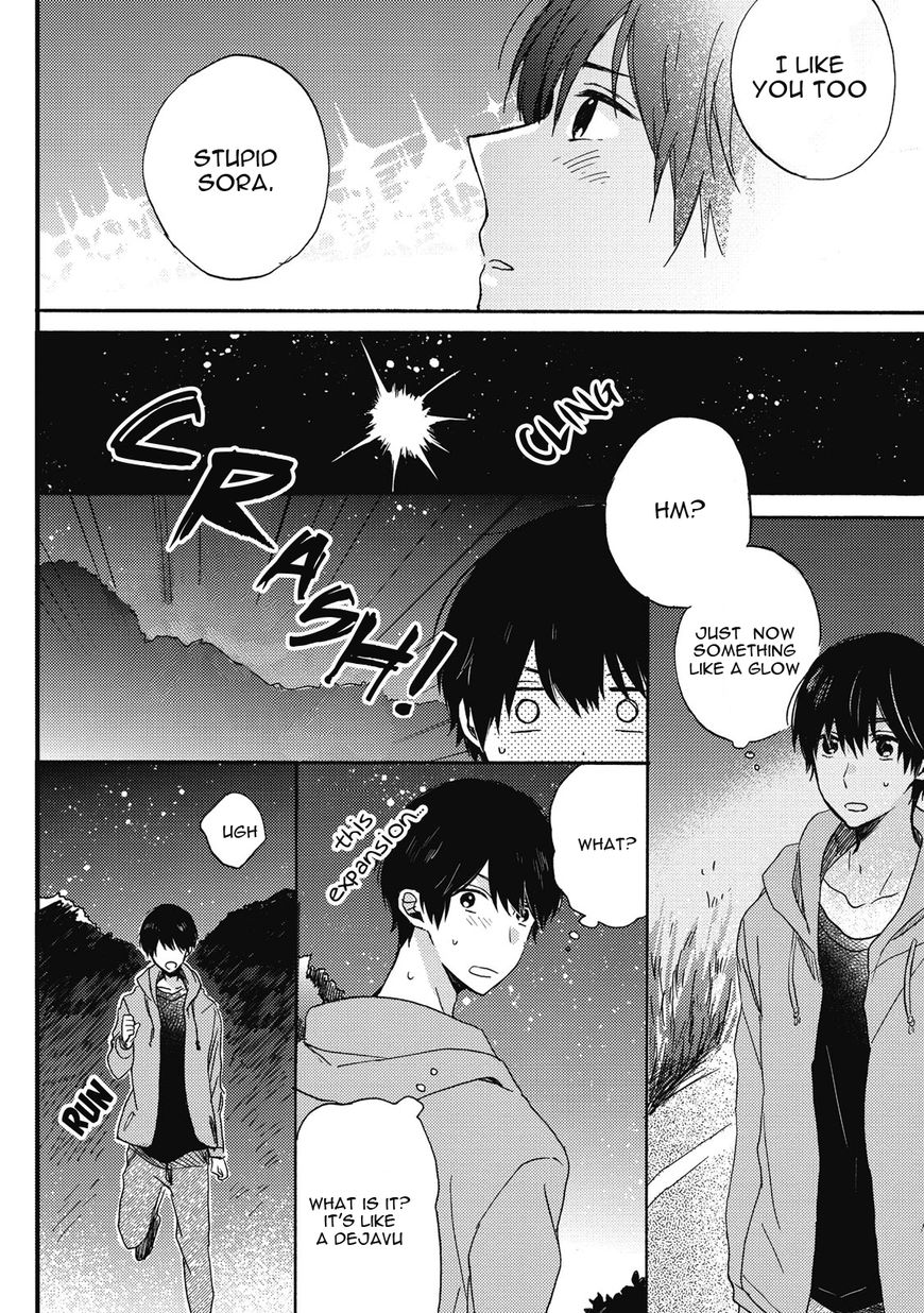 Uchuu de Ichiban Kimi ga Suki Chapter 4 page 22 - Chapter 4