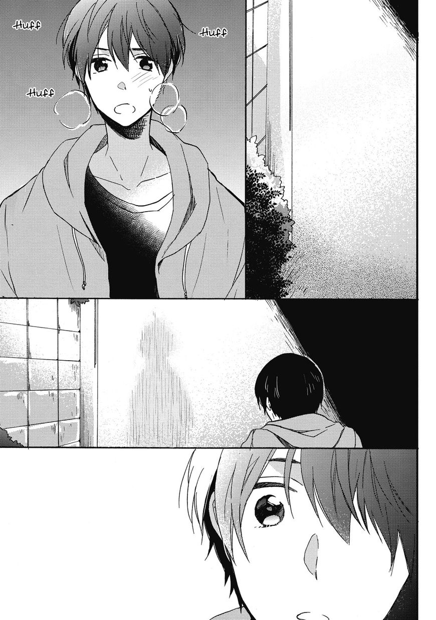 Uchuu de Ichiban Kimi ga Suki Chapter 4 page 23 - Chapter 4