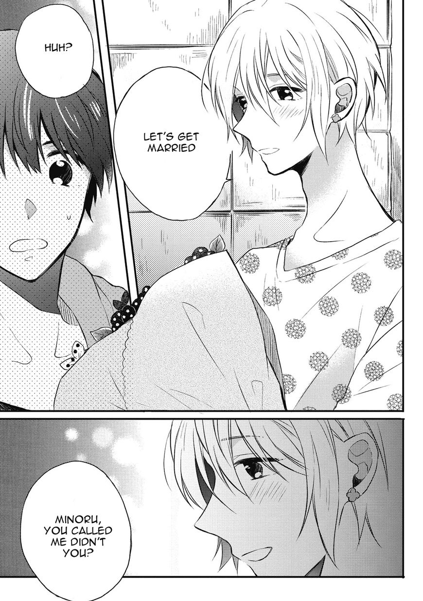 Uchuu de Ichiban Kimi ga Suki Chapter 4 page 25 - Chapter 4