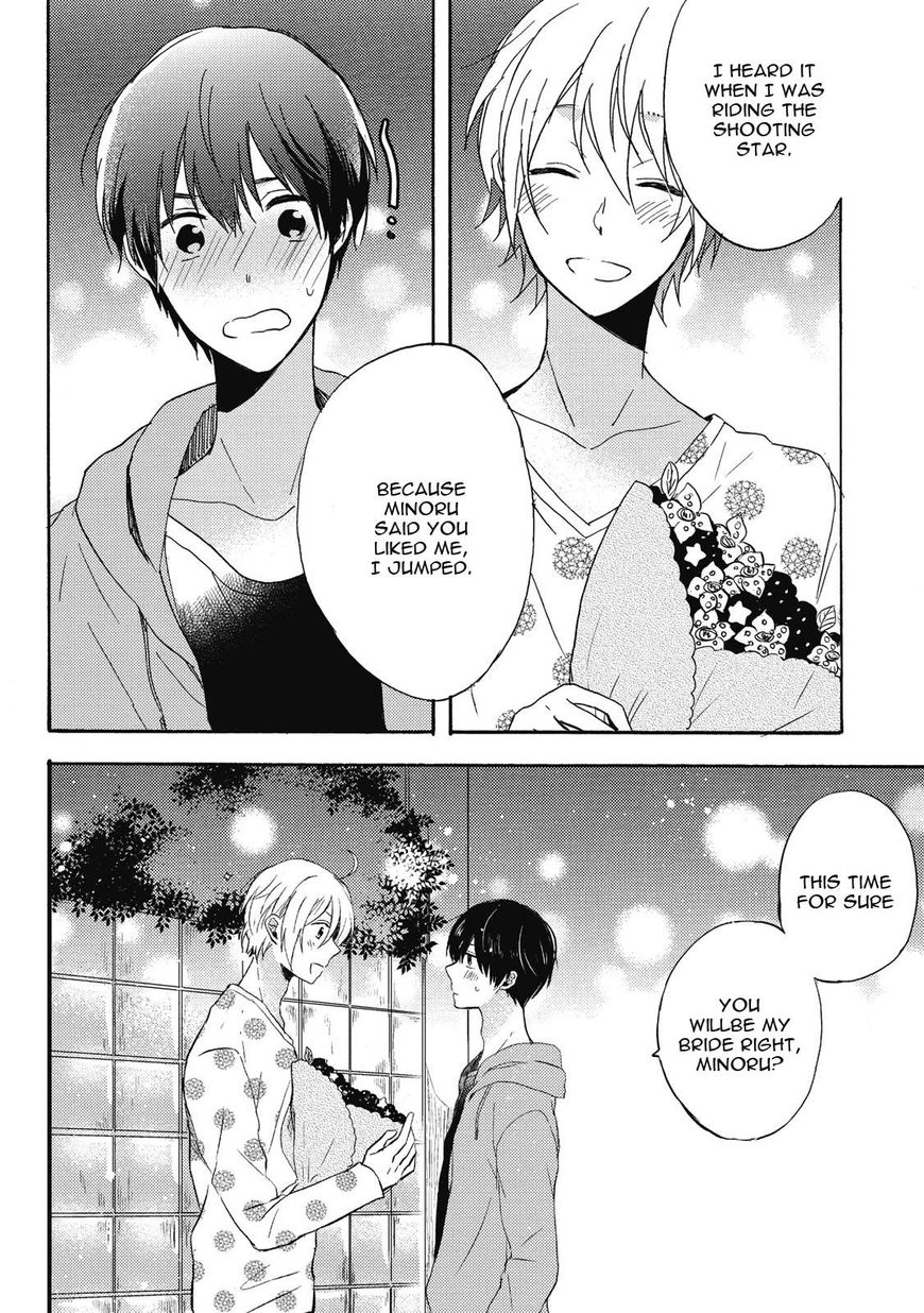 Uchuu de Ichiban Kimi ga Suki Chapter 4 page 26 - Chapter 4