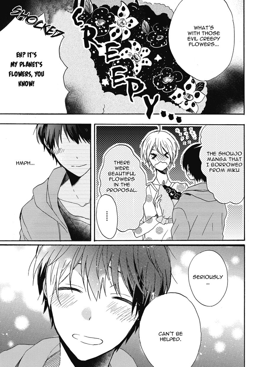 Uchuu de Ichiban Kimi ga Suki Chapter 4 page 27 - Chapter 4