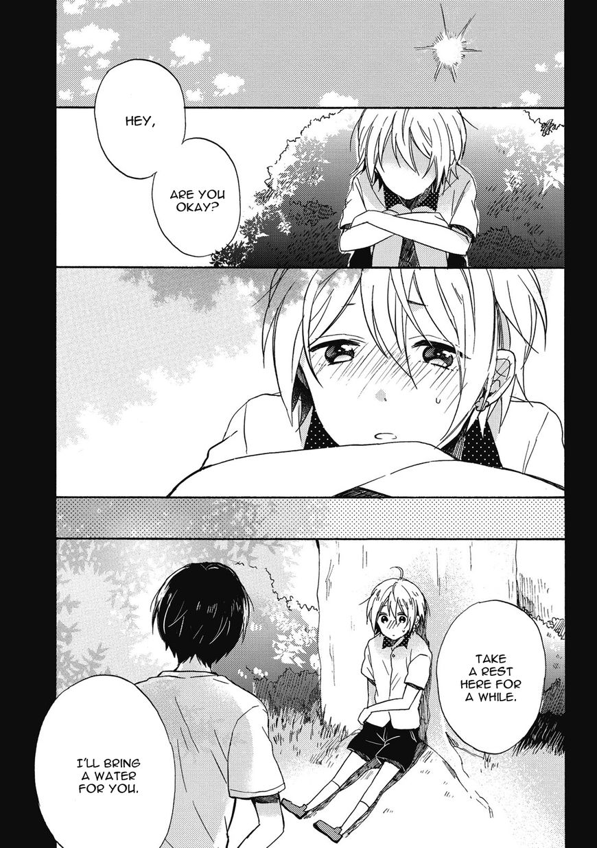 Uchuu de Ichiban Kimi ga Suki Chapter 4 page 3 - Chapter 4