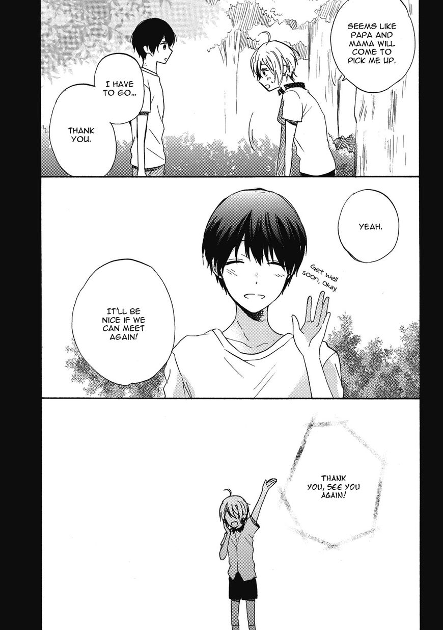 Uchuu de Ichiban Kimi ga Suki Chapter 4 page 5 - Chapter 4
