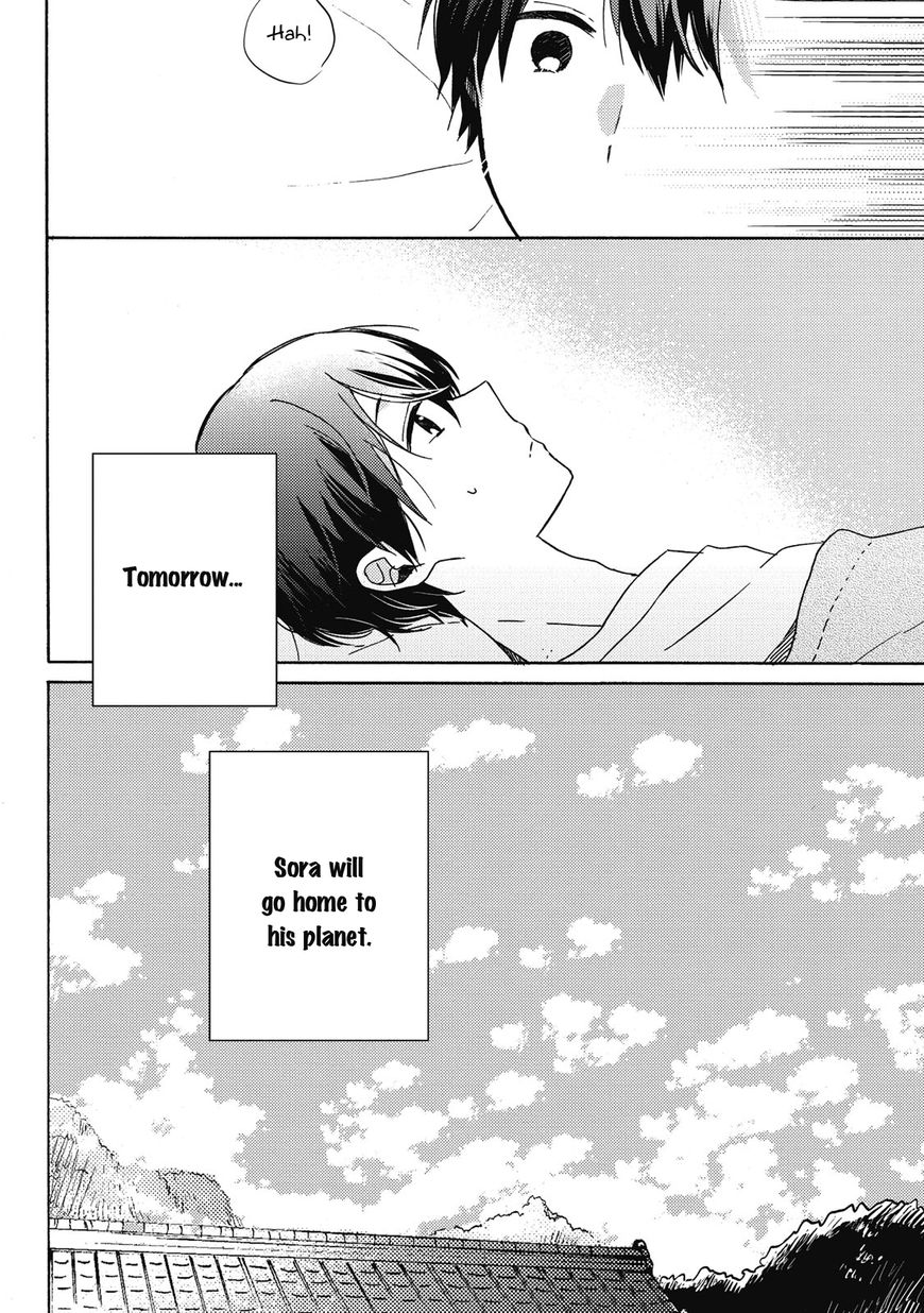 Uchuu de Ichiban Kimi ga Suki Chapter 4 page 6 - Chapter 4