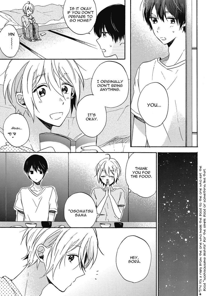 Uchuu de Ichiban Kimi ga Suki Chapter 4 page 7 - Chapter 4