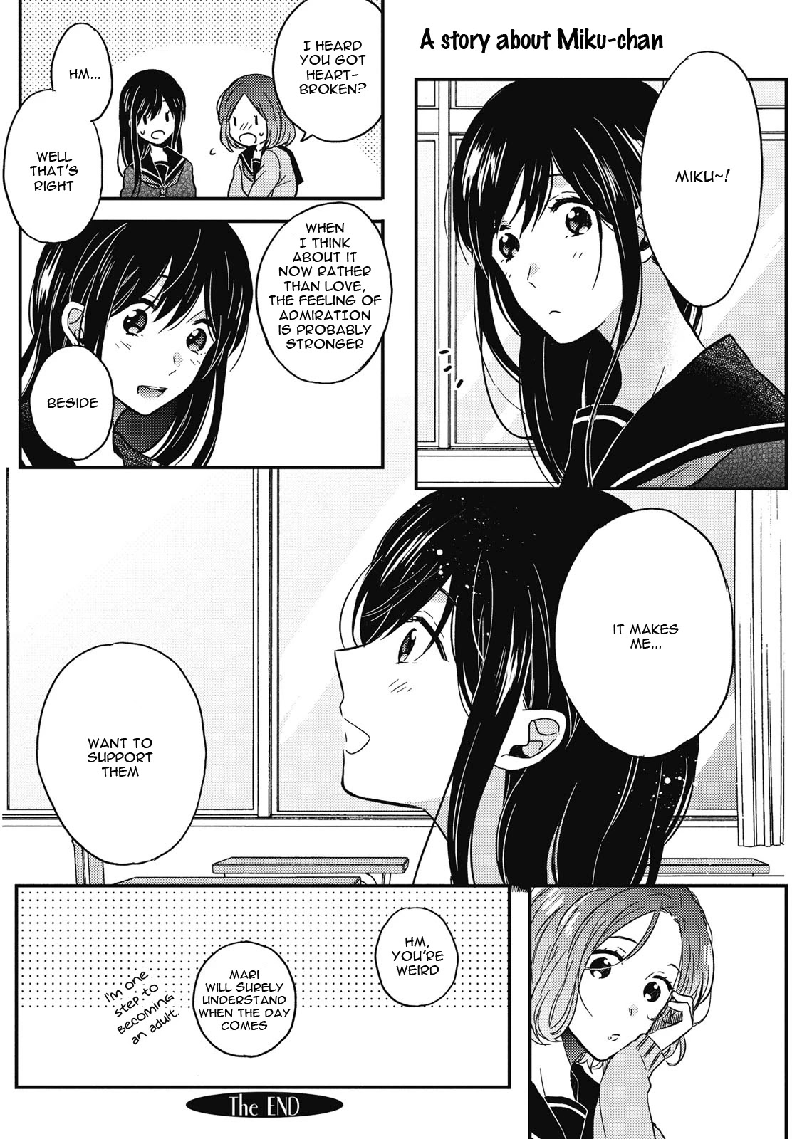 Uchuu de Ichiban Kimi ga Suki Chapter 5.5 page 11 - Chapter 5.5 [END]