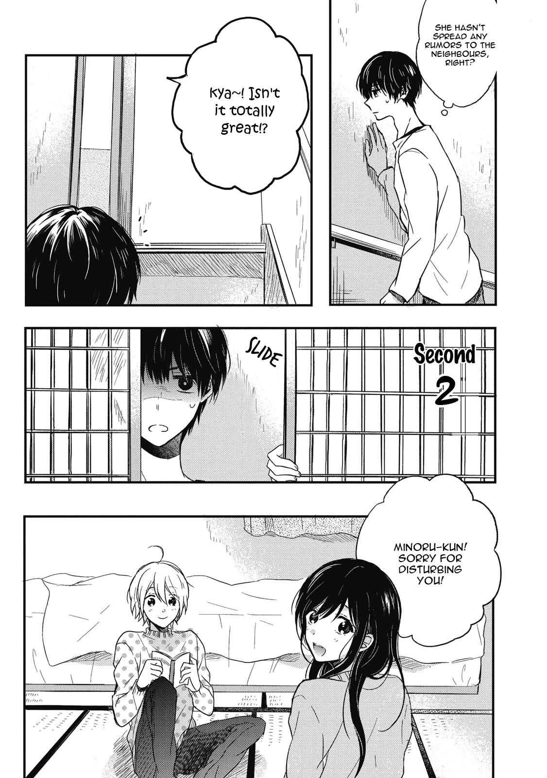 Uchuu de Ichiban Kimi ga Suki Chapter 5.5 page 2 - Chapter 5.5 [END]