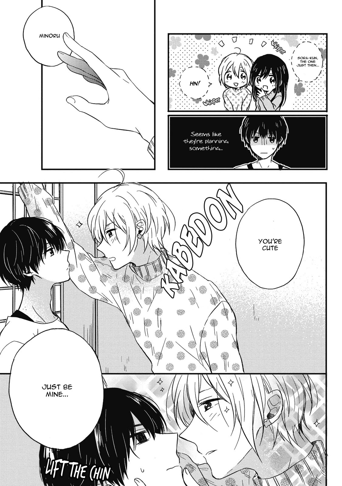 Uchuu de Ichiban Kimi ga Suki Chapter 5.5 page 3 - Chapter 5.5 [END]