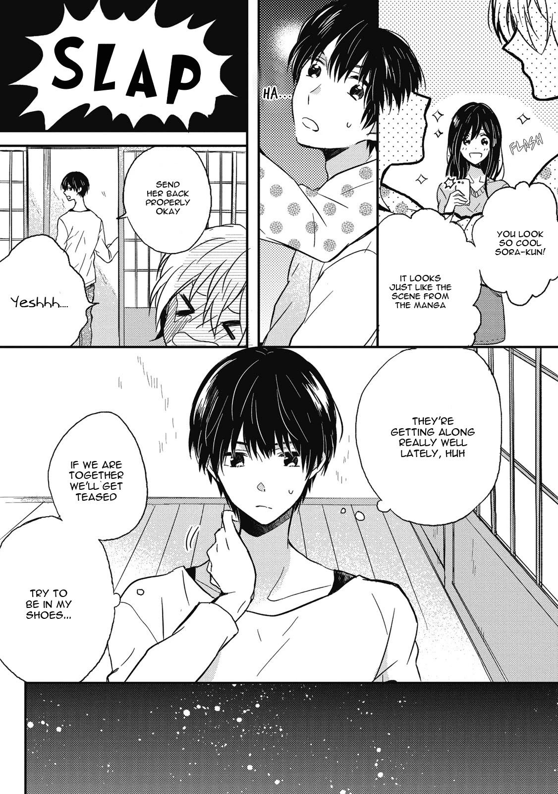 Uchuu de Ichiban Kimi ga Suki Chapter 5.5 page 4 - Chapter 5.5 [END]