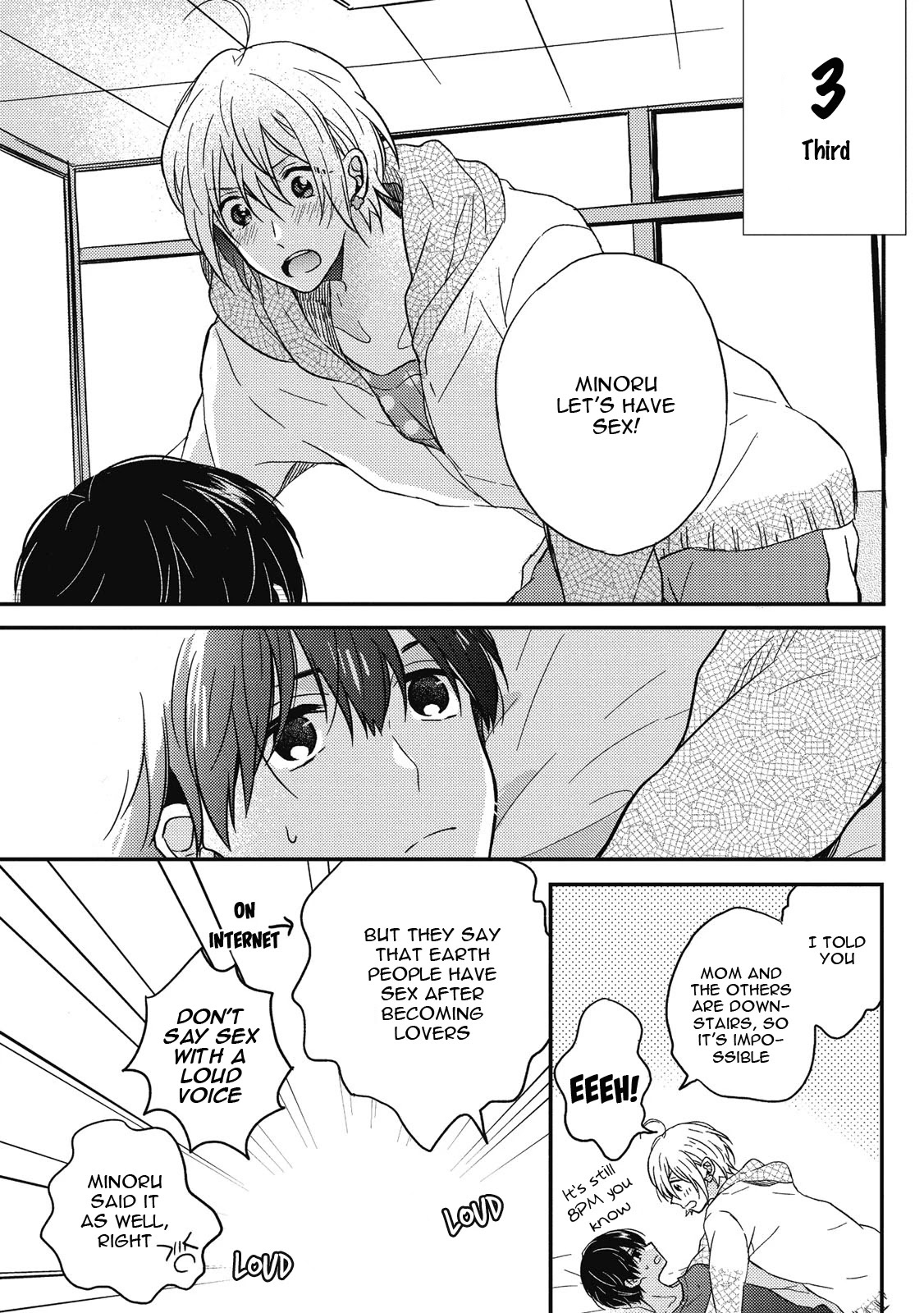 Uchuu de Ichiban Kimi ga Suki Chapter 5.5 page 5 - Chapter 5.5 [END]