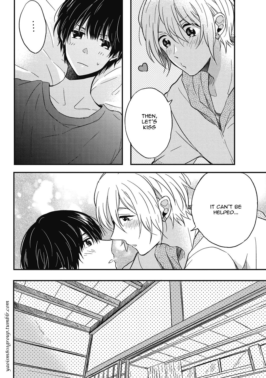 Uchuu de Ichiban Kimi ga Suki Chapter 5.5 page 6 - Chapter 5.5 [END]