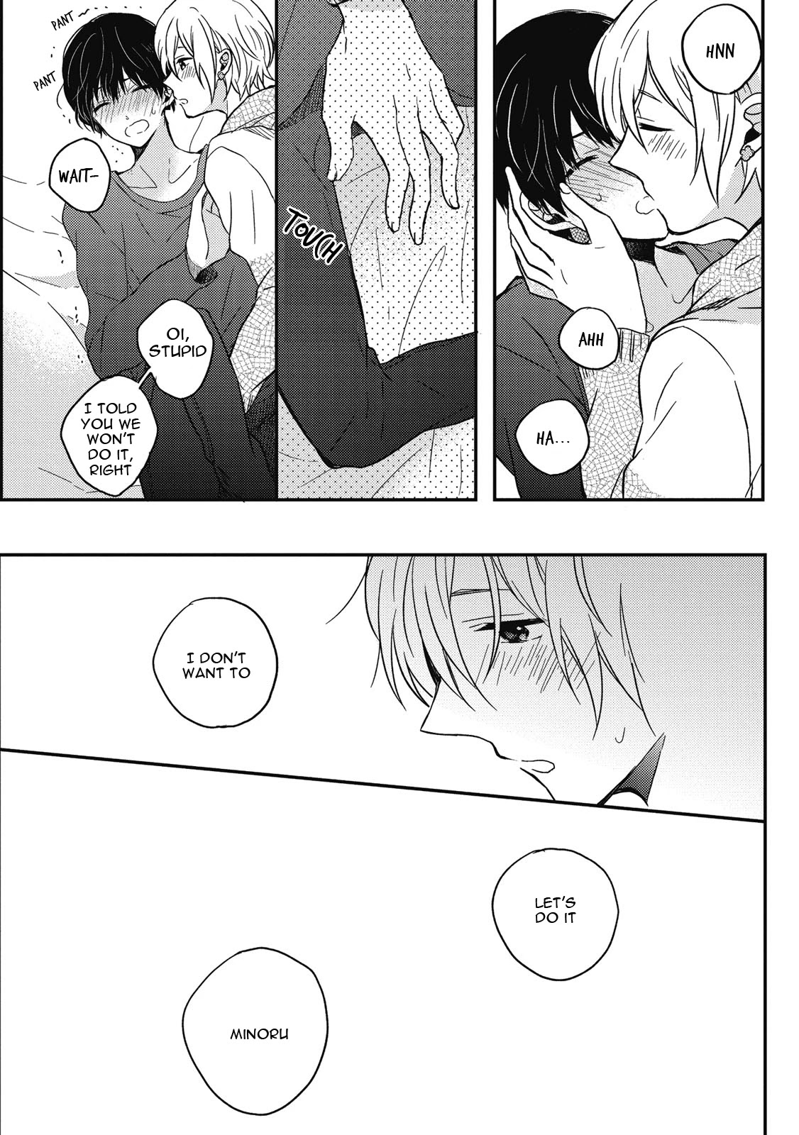 Uchuu de Ichiban Kimi ga Suki Chapter 5.5 page 7 - Chapter 5.5 [END]