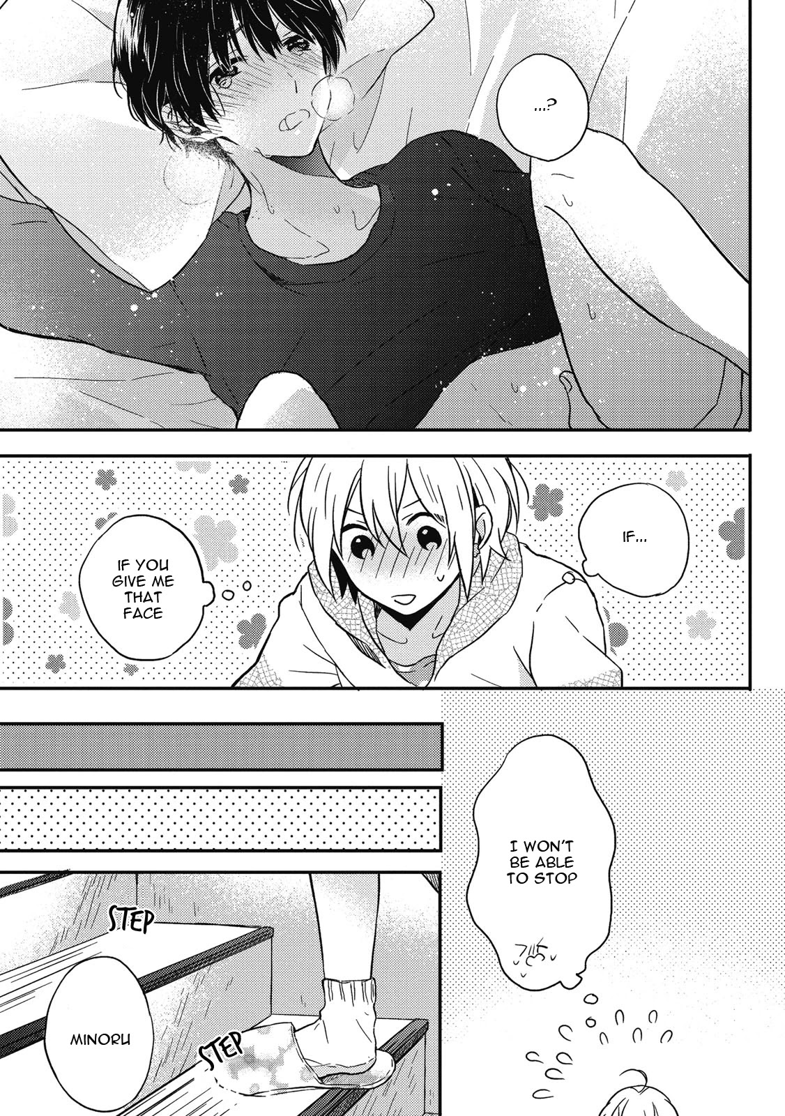 Uchuu de Ichiban Kimi ga Suki Chapter 5.5 page 9 - Chapter 5.5 [END]