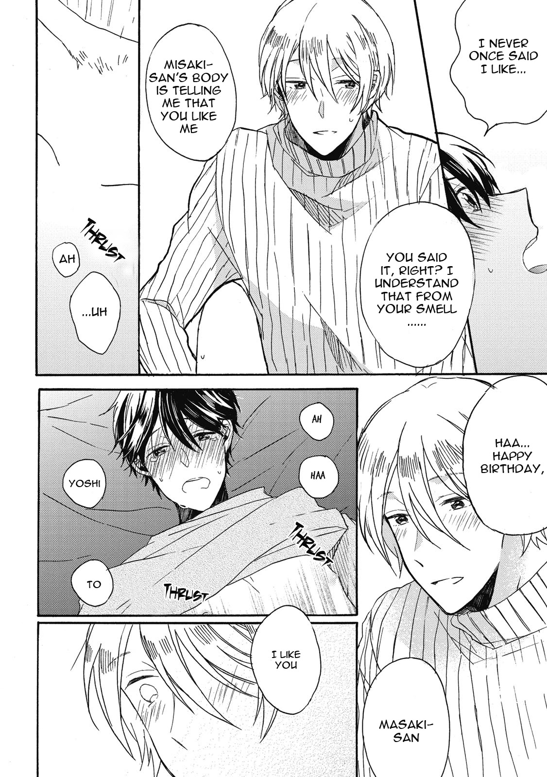 Uchuu de Ichiban Kimi ga Suki Chapter 5 page 26 - Chapter 5