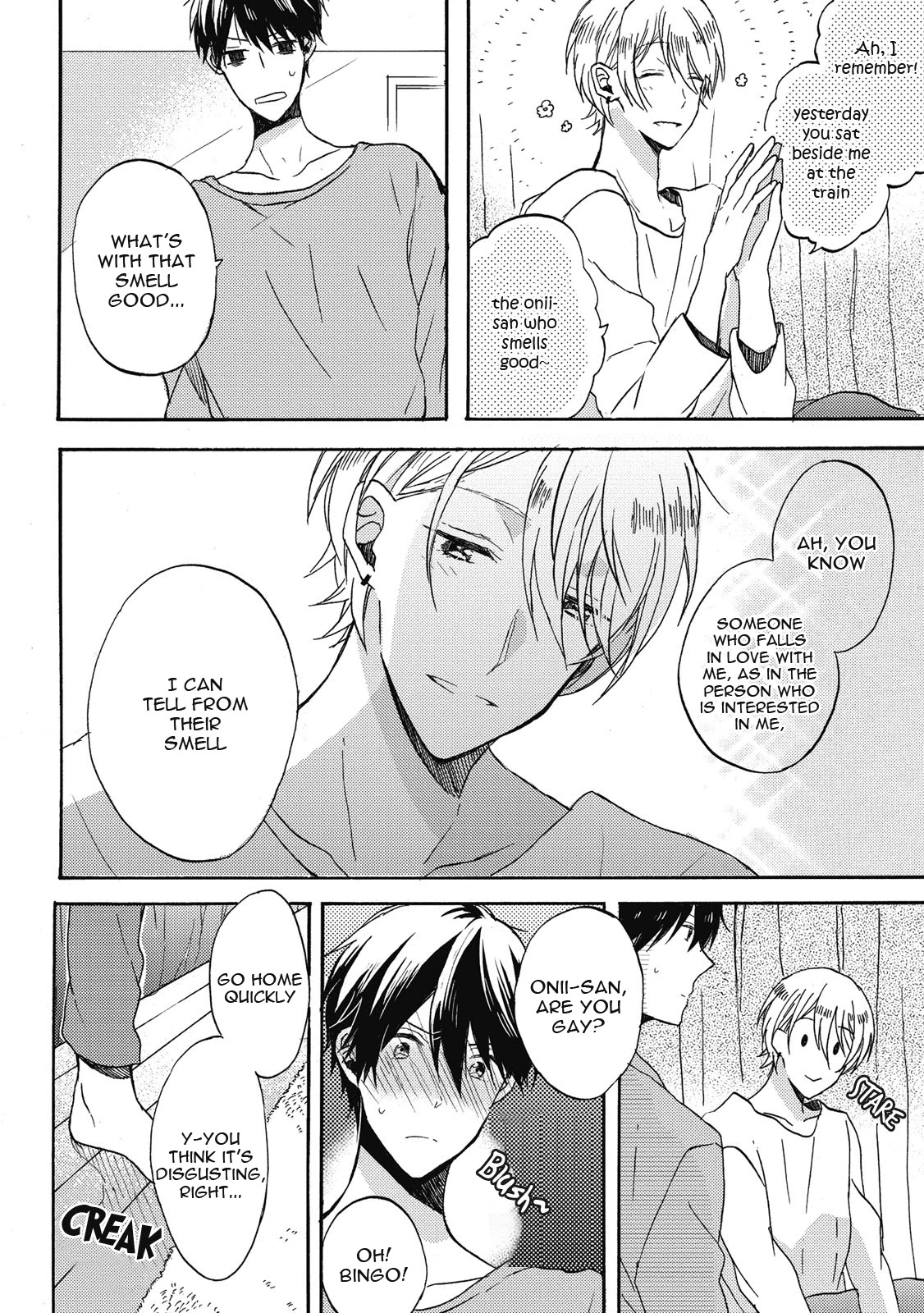 Uchuu de Ichiban Kimi ga Suki Chapter 5 page 7 - Chapter 5