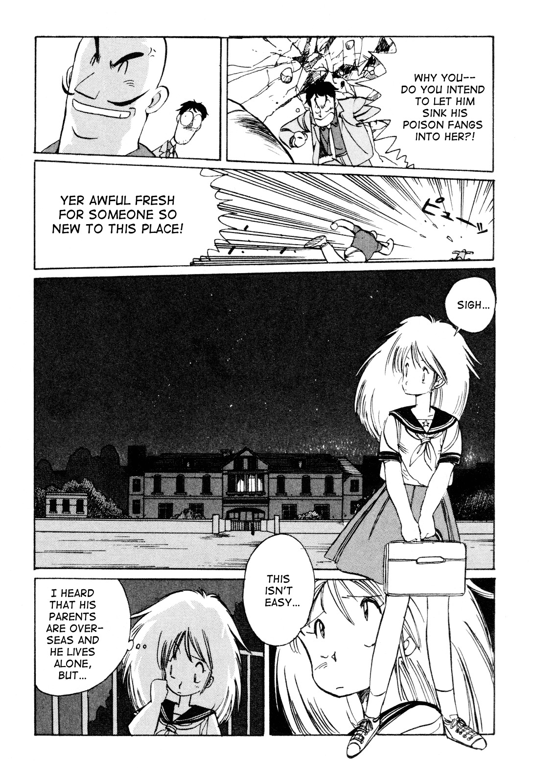 Uchuu Eiyuu Monogatari Chapter 0 page 13 - Chapter 0 : [Oneshot]
