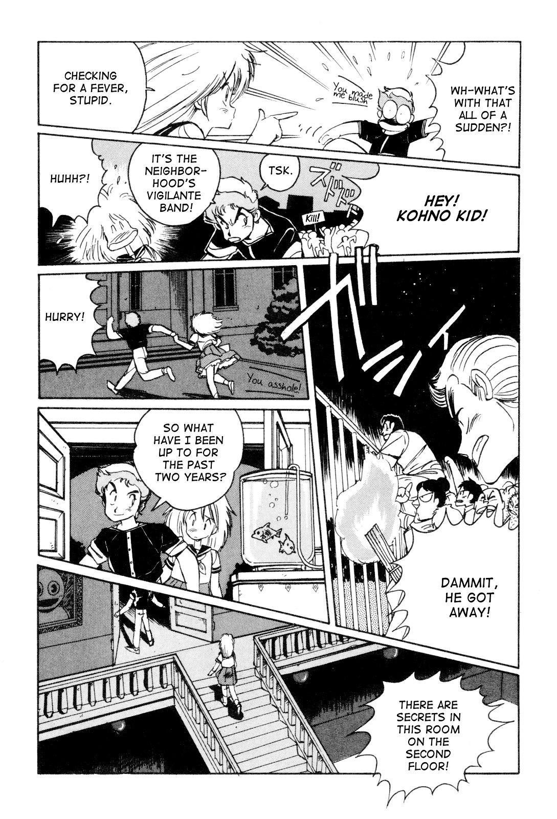 Uchuu Eiyuu Monogatari Chapter 0 page 15 - Chapter 0 : [Oneshot]