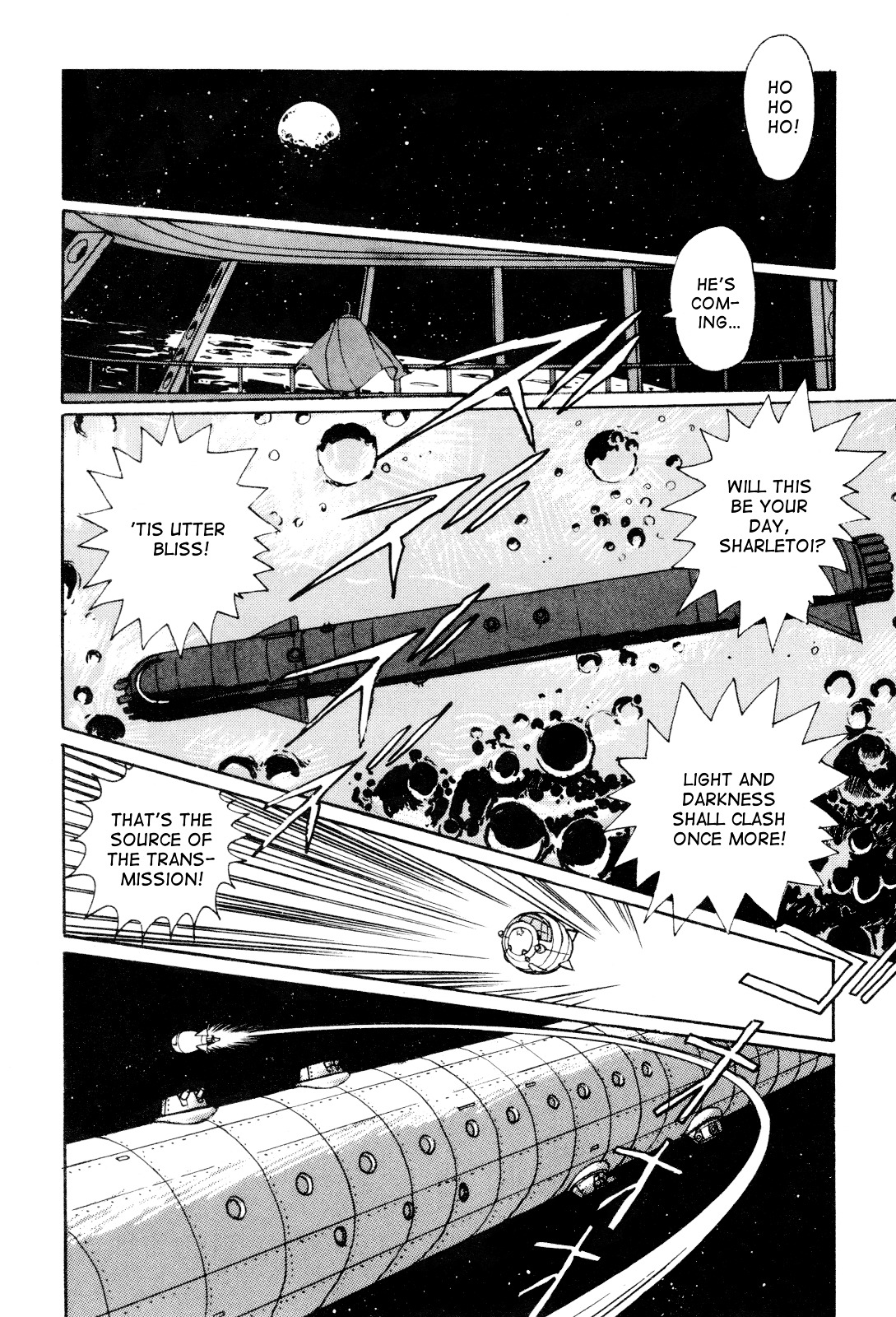 Uchuu Eiyuu Monogatari Chapter 0 page 21 - Chapter 0 : [Oneshot]