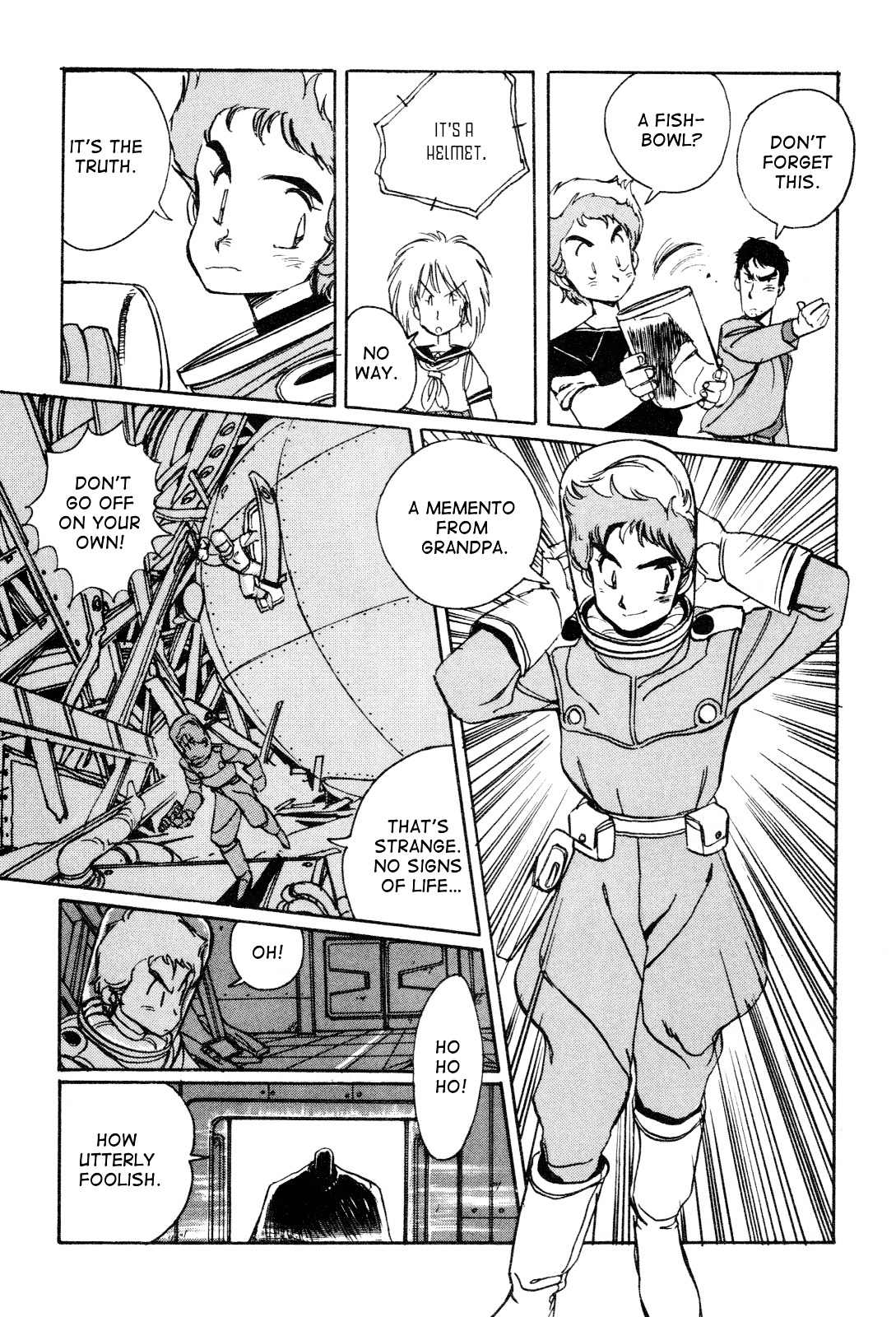 Uchuu Eiyuu Monogatari Chapter 0 page 24 - Chapter 0 : [Oneshot]