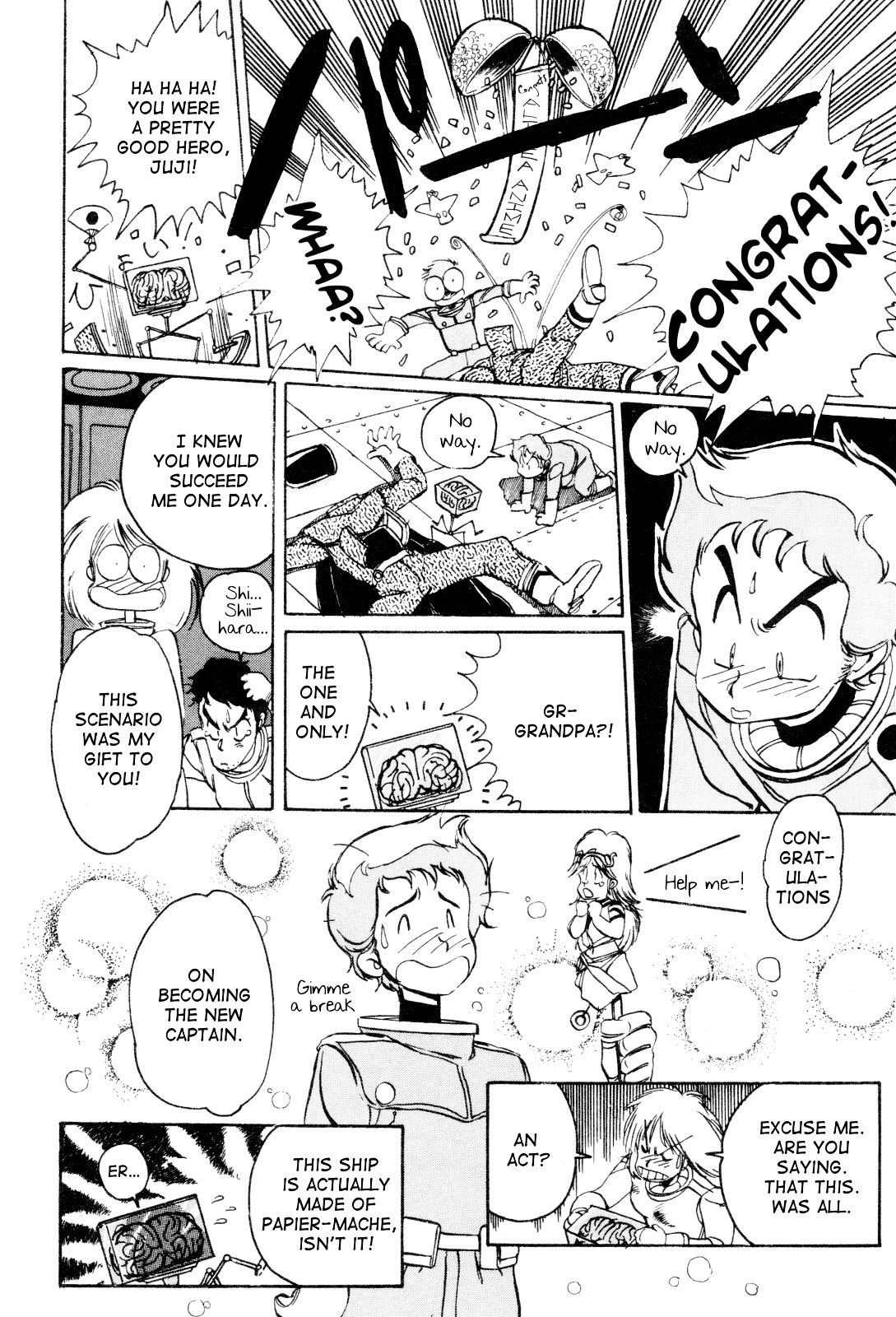 Uchuu Eiyuu Monogatari Chapter 0 page 29 - Chapter 0 : [Oneshot]