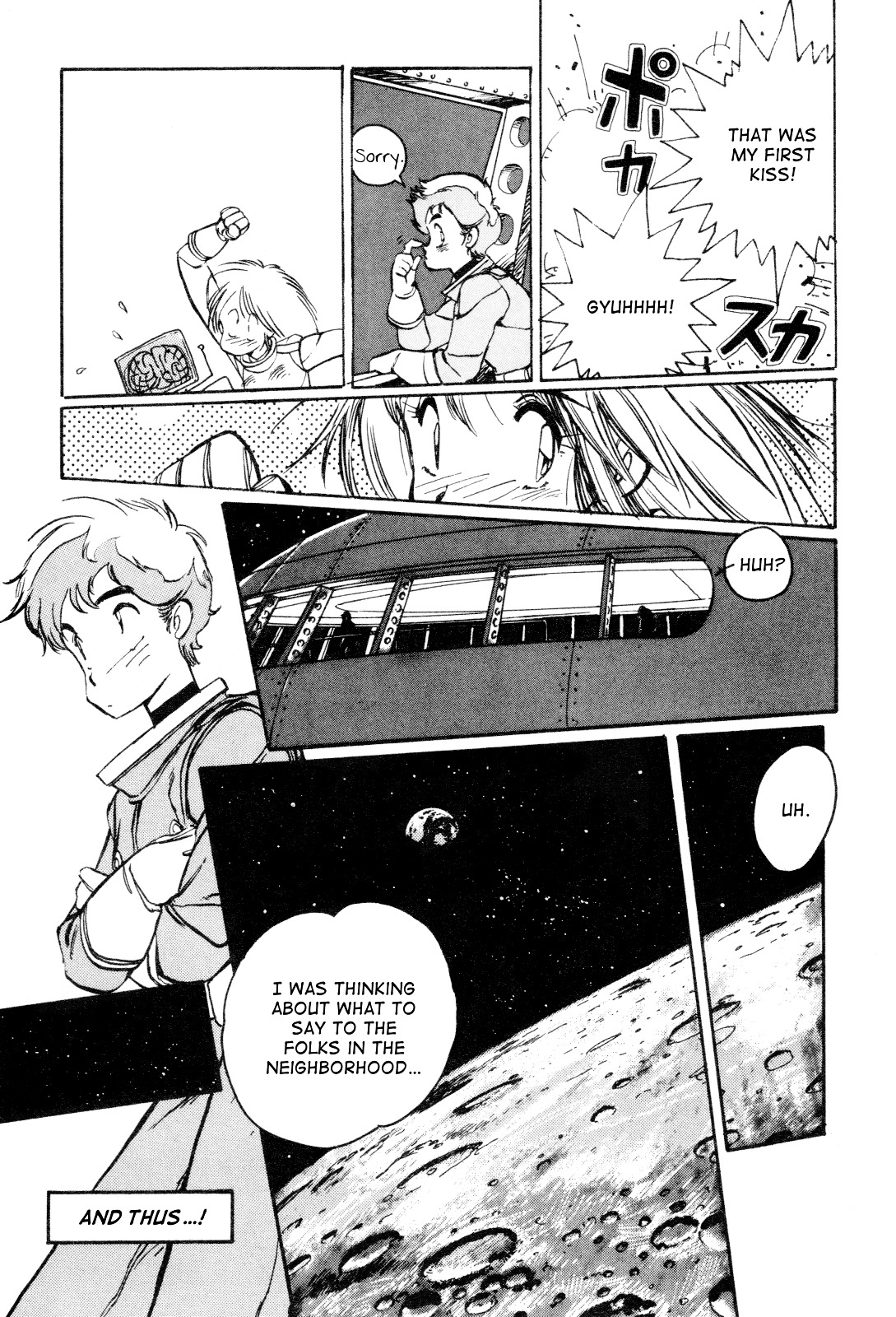 Uchuu Eiyuu Monogatari Chapter 0 page 30 - Chapter 0 : [Oneshot]