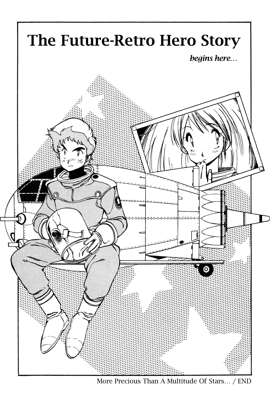 Uchuu Eiyuu Monogatari Chapter 0 page 31 - Chapter 0 : [Oneshot]