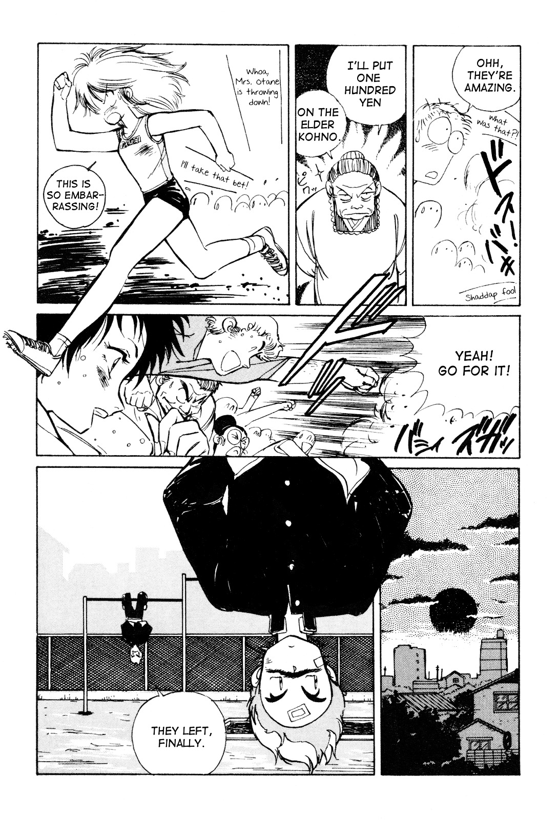 Uchuu Eiyuu Monogatari Chapter 0 page 8 - Chapter 0 : [Oneshot]
