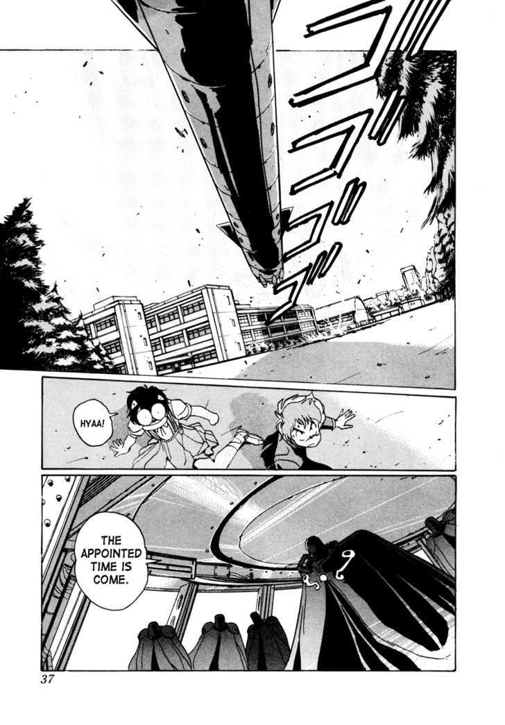 Uchuu Eiyuu Monogatari Chapter 1 page 35 - Chapter 1