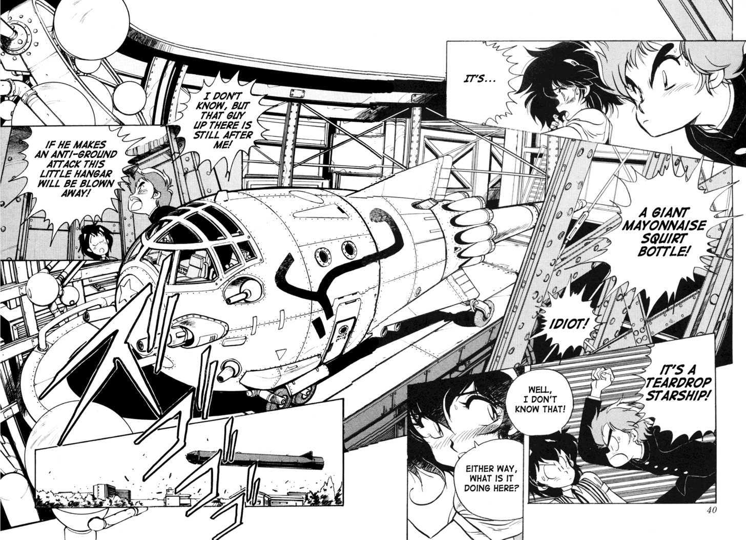 Uchuu Eiyuu Monogatari Chapter 1 page 38 - Chapter 1