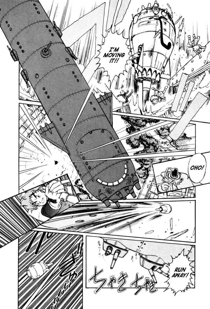 Uchuu Eiyuu Monogatari Chapter 1 page 45 - Chapter 1