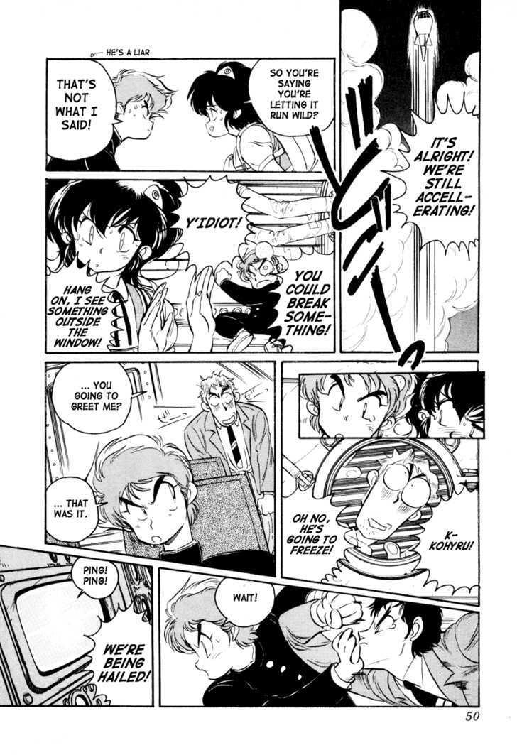 Uchuu Eiyuu Monogatari Chapter 1 page 47 - Chapter 1