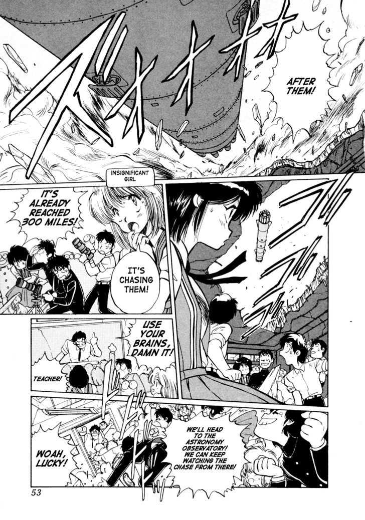 Uchuu Eiyuu Monogatari Chapter 1 page 50 - Chapter 1