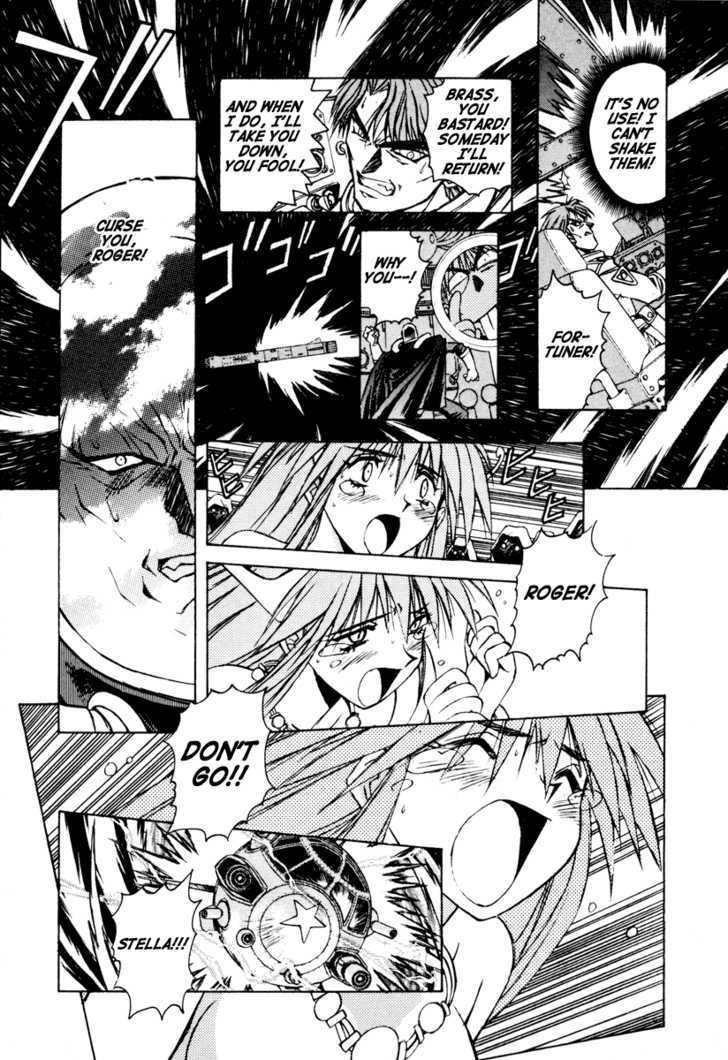 Uchuu Eiyuu Monogatari Chapter 1 page 8 - Chapter 1