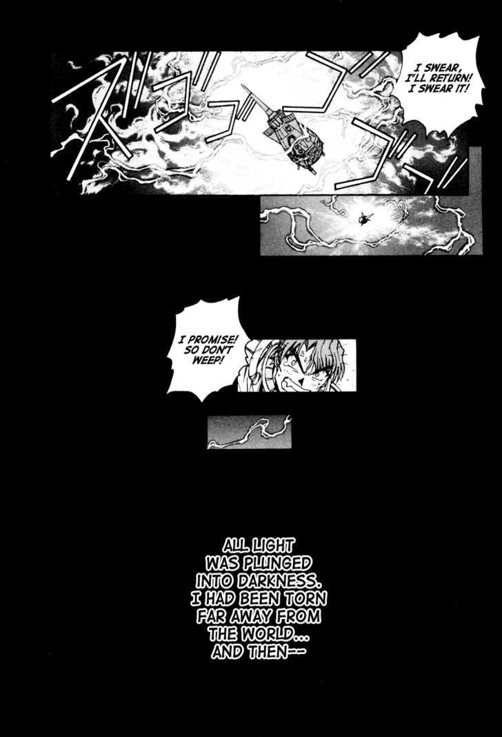Uchuu Eiyuu Monogatari Chapter 1 page 9 - Chapter 1