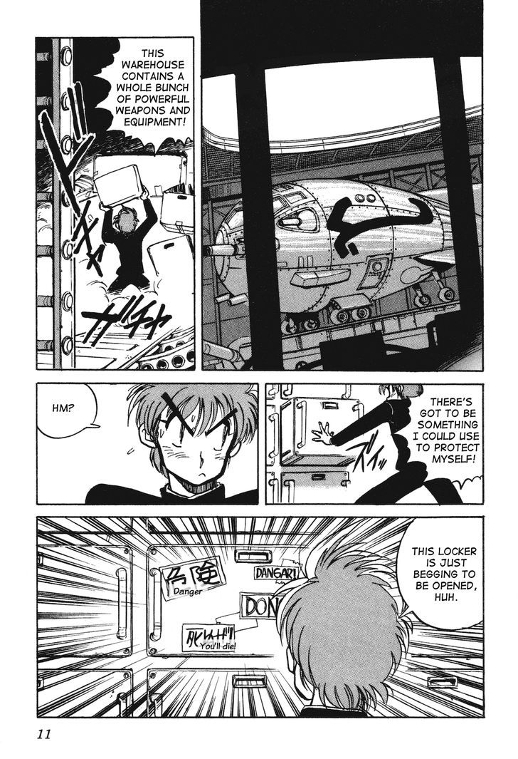 Uchuu Eiyuu Monogatari Chapter 10 page 10 - Chapter 10