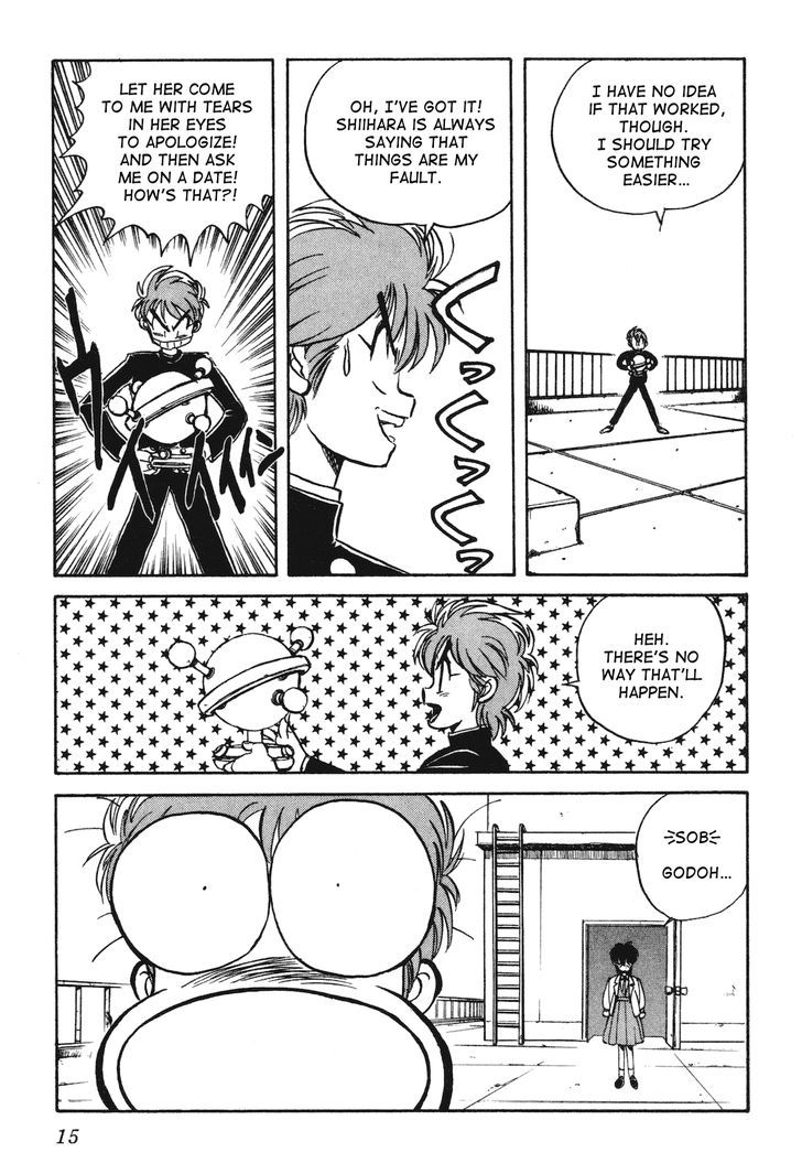 Uchuu Eiyuu Monogatari Chapter 10 page 14 - Chapter 10