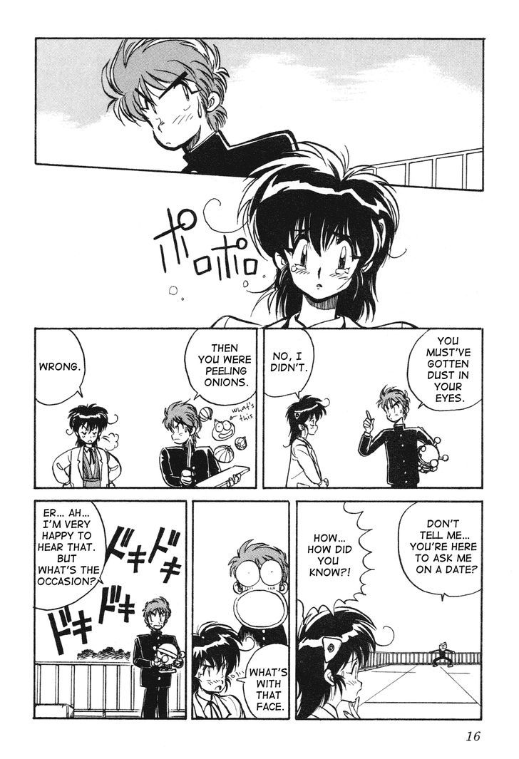 Uchuu Eiyuu Monogatari Chapter 10 page 15 - Chapter 10