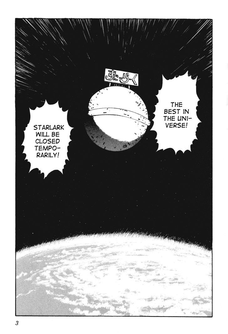 Uchuu Eiyuu Monogatari Chapter 10 page 2 - Chapter 10