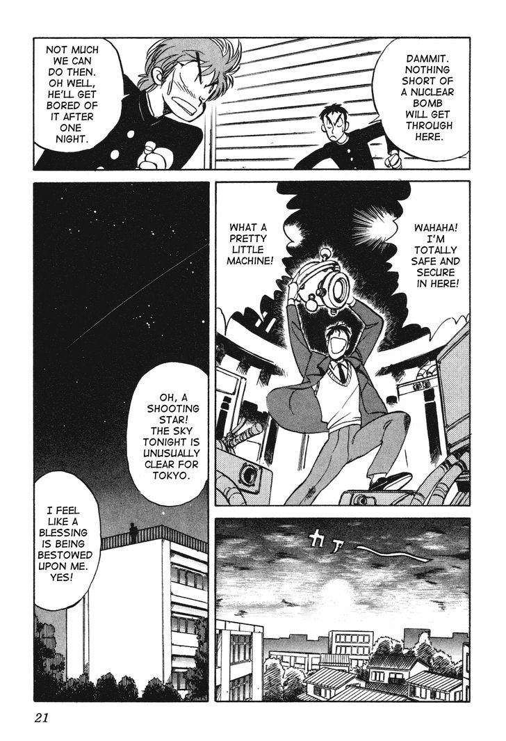 Uchuu Eiyuu Monogatari Chapter 10 page 20 - Chapter 10