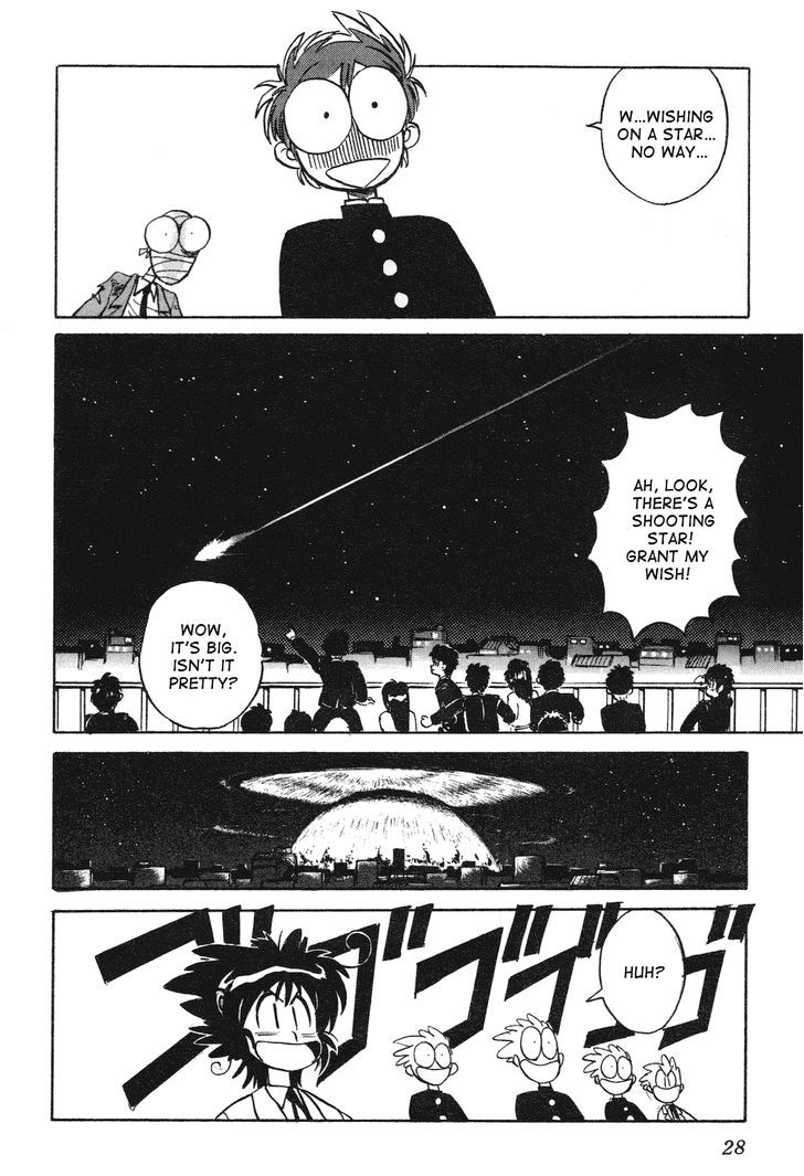 Uchuu Eiyuu Monogatari Chapter 10 page 27 - Chapter 10