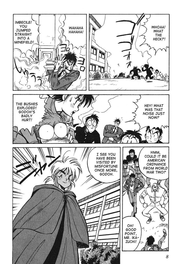 Uchuu Eiyuu Monogatari Chapter 10 page 7 - Chapter 10