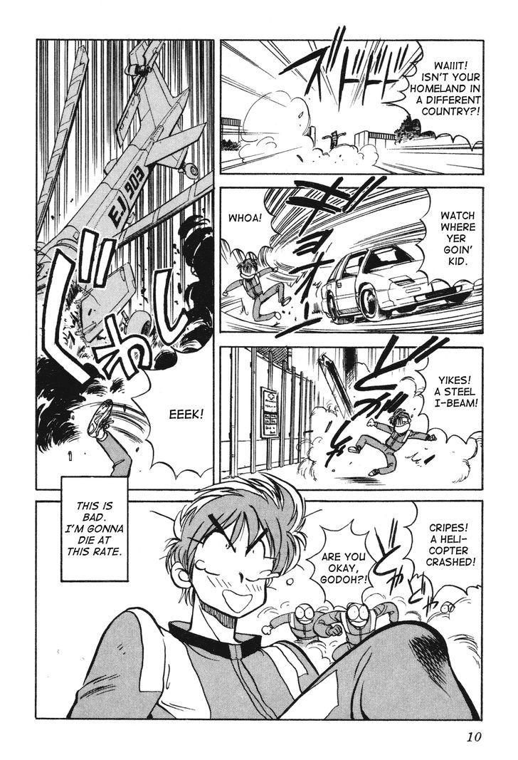 Uchuu Eiyuu Monogatari Chapter 10 page 9 - Chapter 10