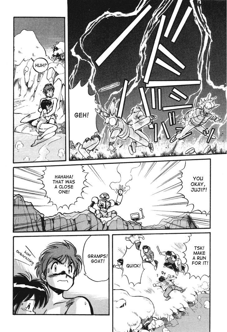 Uchuu Eiyuu Monogatari Chapter 11 page 19 - Chapter 11