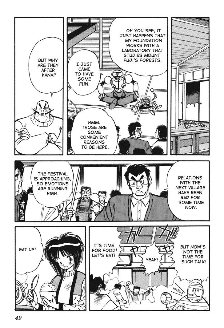 Uchuu Eiyuu Monogatari Chapter 11 page 20 - Chapter 11