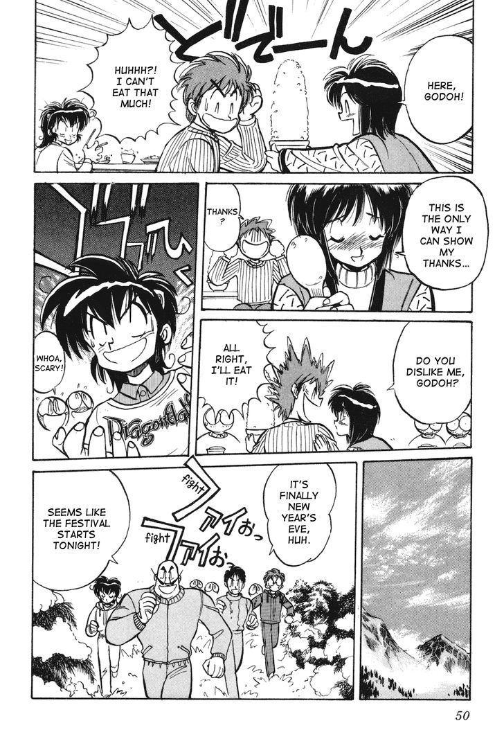 Uchuu Eiyuu Monogatari Chapter 11 page 21 - Chapter 11