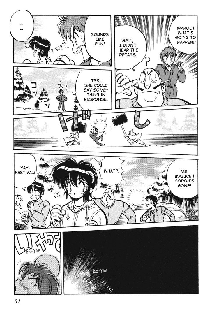 Uchuu Eiyuu Monogatari Chapter 11 page 22 - Chapter 11