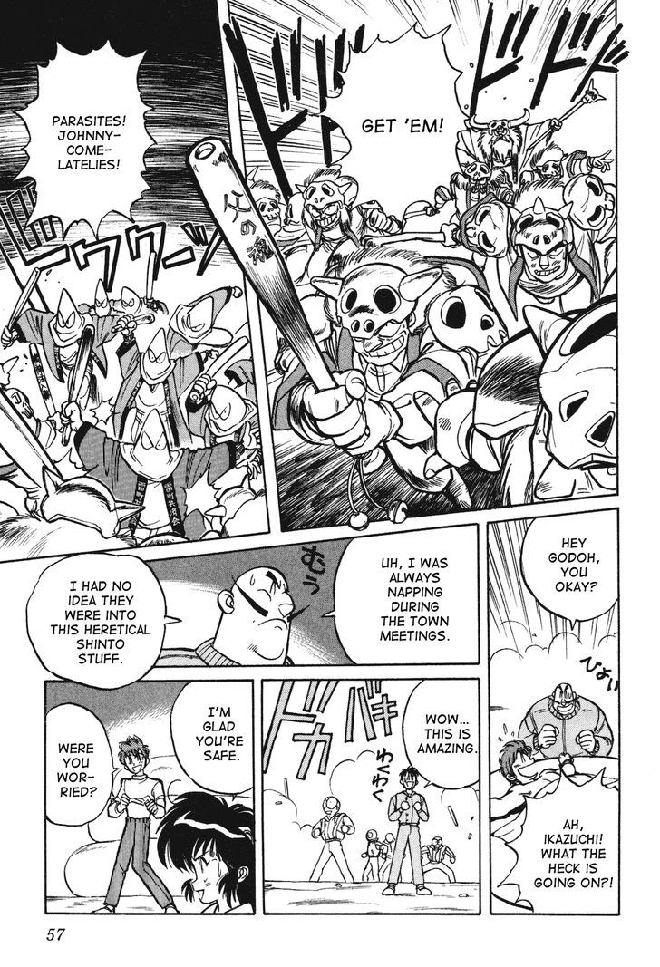 Uchuu Eiyuu Monogatari Chapter 11 page 28 - Chapter 11